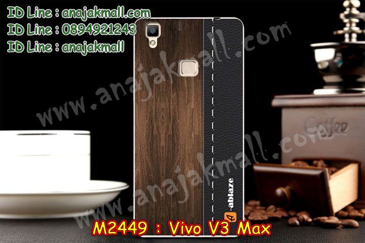 เคสหนัง Vivo v3 max,รับสกรีนเคส Vivo v3 max,เคสอลูมิเนียมหลังกระจก vivo v3 max,เคสไดอารี่ Vivo v3 max,เคสฝาพับ Vivo v3 max,เคสโรบอท Vivo v3 max,เคสกันกระแทก Vivo v3 max,เคสยางนูน 3 มิติ Vivo v3 max,สกรีนลาย Vivo v3 max,เคสซิลิโคน Vivo v3 max,เคสพิมพ์ลาย Vivo v3 max,เคสสกรีนฝาพับวีโว v3 max,เคสหนังไดอารี่ Vivo v3 max,เคสการ์ตูน Vivo v3 max,เคสแข็ง Vivo v3 max,เคสนิ่ม Vivo v3 max,เคสนิ่มลายการ์ตูน Vivo v3 max,เคสยางการ์ตูน Vivo v3 max,เคสยางสกรีน 3 มิติ Vivo v3 max,เคสยางลายการ์ตูน Vivo v3 max,เคสคริสตัล Vivo v3 max,เคสฝาพับคริสตัล Vivo v3 max,เคสยางหูกระต่าย Vivo v3 max,เคสตกแต่งเพชร Vivo v3 max,สั่งสกรีนเคสวีโว v3 max,เคสแข็งประดับ Vivo v3 max,เคสยางนิ่มนูน 3d Vivo v3 max,เคสลายการ์ตูนนูน3 มิติ Vivo v3 max,สกรีนลายการ์ตูน Vivo v3 max,สกรีนเคสมือถือ Vivo v3 max,เคสแข็งลายการ์ตูน 3d Vivo v3 max,เคสยางลายการ์ตูน 3d Vivo v3 max,เคสหูกระต่าย Vivo v3 max,เคส 2 ชั้น กันกระแทก Vivo v3 max,เคสสายสะพาย Vivo v3 max,เคสแข็งนูน 3d Vivo v3 max,ซองหนังการ์ตูน Vivo v3 max,เคสบัมเปอร์วีโว v3 max,กรอบอลูมิเนียมวีโว v3 max,สกรีนเคสยางวีโว v3 max,ซองคล้องคอ Vivo v3 max,เคสประดับแต่งเพชร Vivo v3 max,เคสฝาพับสกรีนลาย Vivo v3 max,กรอบอลูมิเนียม Vivo v3 max,เคสฝาพับประดับ Vivo v3 max,เคสขอบโลหะอลูมิเนียม Vivo v3 max,เคสอลูมิเนียม Vivo v3 max,เคสสกรีน 3 มิติ Vivo v3 max,เคสลายนูน 3D Vivo v3 max,เคสการ์ตูน3 มิติ Vivo v3 max,เคสหนังสกรีนลาย Vivo v3 max,เคสหนังสกรีน 3 มิติ Vivo v3 max,เคสบัมเปอร์อลูมิเนียม Vivo v3 max,เคสกรอบบัมเปอร์ Vivo v3 max,bumper Vivo v3 max